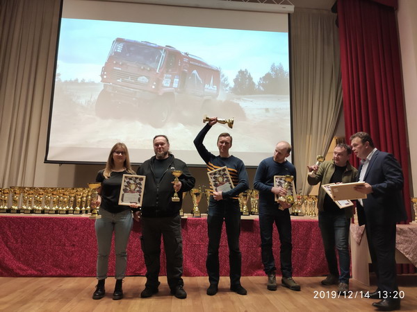 Награждение 2019