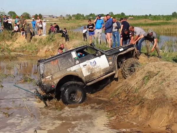 Светлогорск