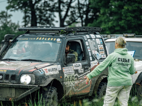 Игуменские Топи