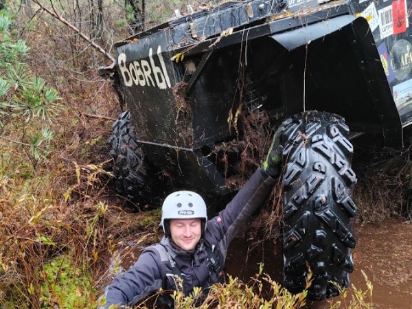 Игуменские Топи